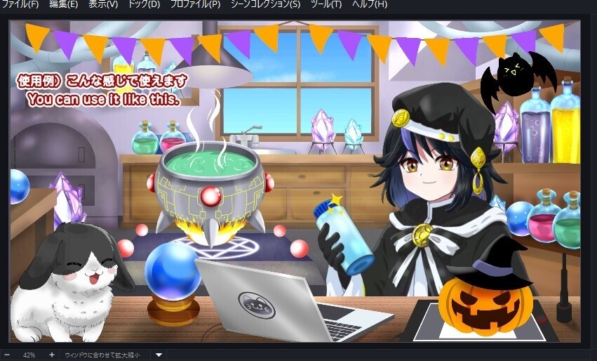 【OBS対応】配信用ファンタジー手描きGIF素材_お試し【ハロウィンミニセット】