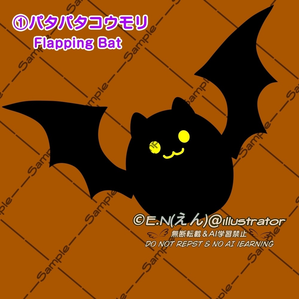 【OBS対応】配信用ファンタジー手描きGIF素材_お試し【ハロウィンミニセット】