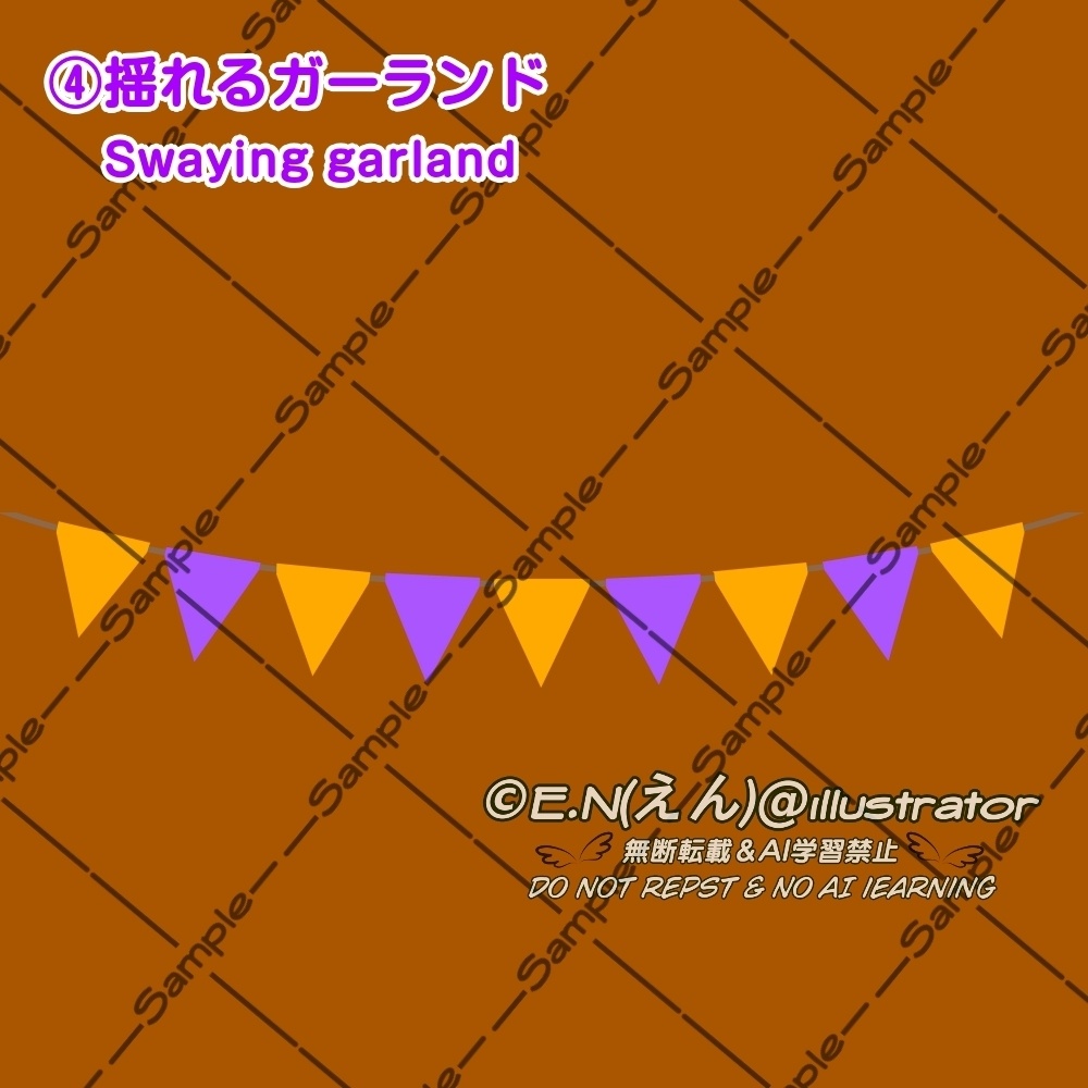 【OBS対応】配信用ファンタジー手描きGIF素材_お試し【ハロウィンミニセット】