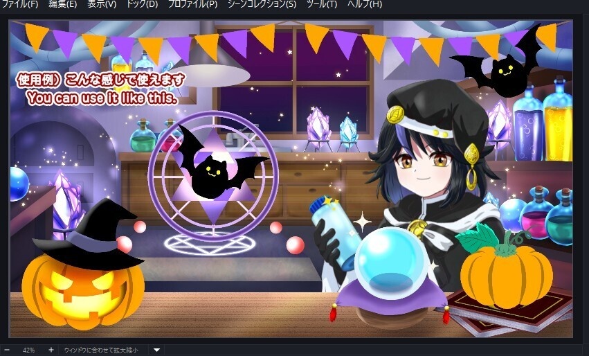 【OBS対応】配信用ファンタジー手描きGIF素材_お試し【ハロウィンミニセット】