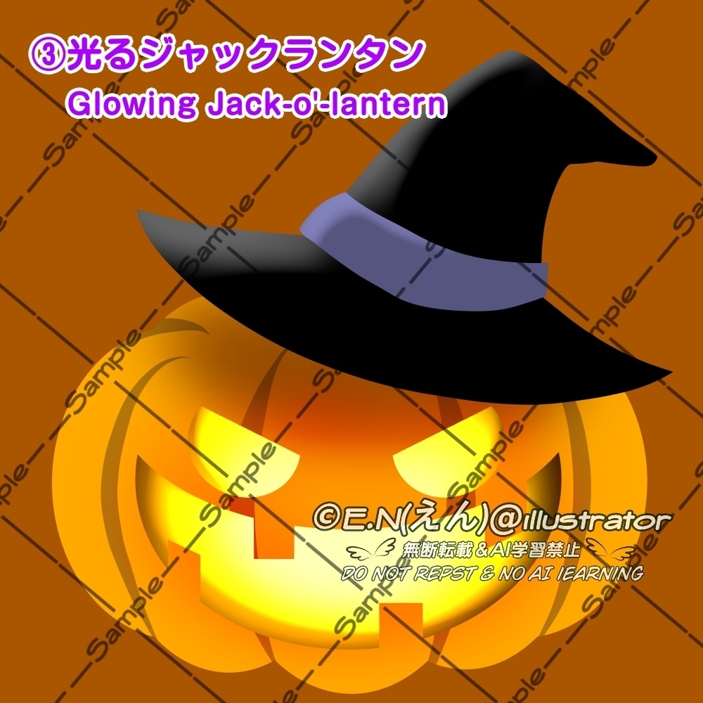 【OBS対応】配信用ファンタジー手描きGIF素材_お試し【ハロウィンミニセット】
