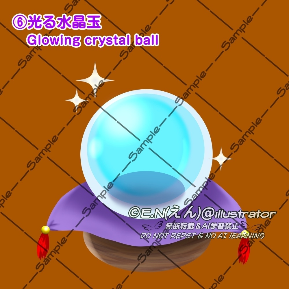 【OBS対応】配信用ファンタジー手描きGIF素材_お試し【ハロウィンミニセット】