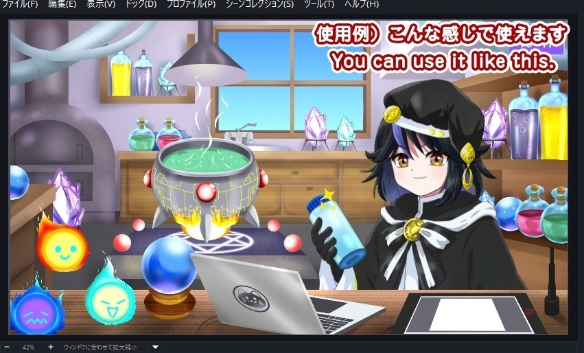 【OBS対応】配信用ファンタジー&ホラー向け手描きGIFペット_【火の玉ゴースト】