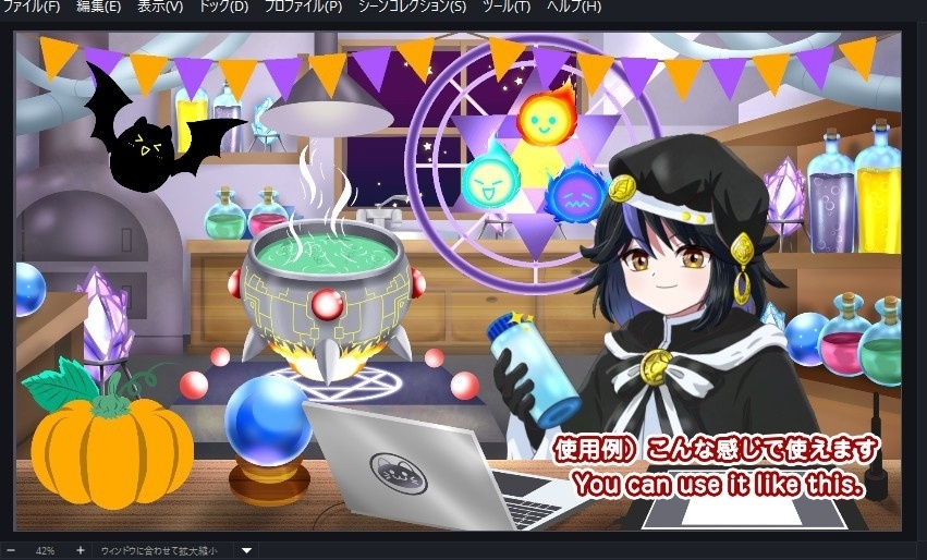 【OBS対応】配信用ファンタジー&ホラー向け手描きGIFペット_【火の玉ゴースト】