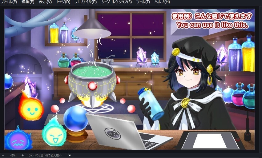 【OBS対応】配信用ファンタジー&ホラー向け手描きGIFペット_【火の玉ゴースト】