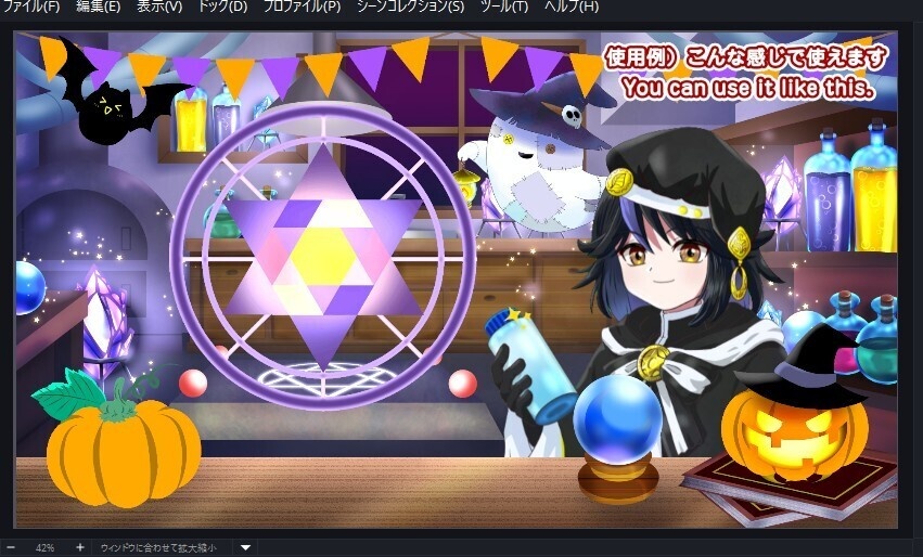 【OBS対応】配信用ハロウィン&ファンタジーGIFペット_【使い魔ゴースト】