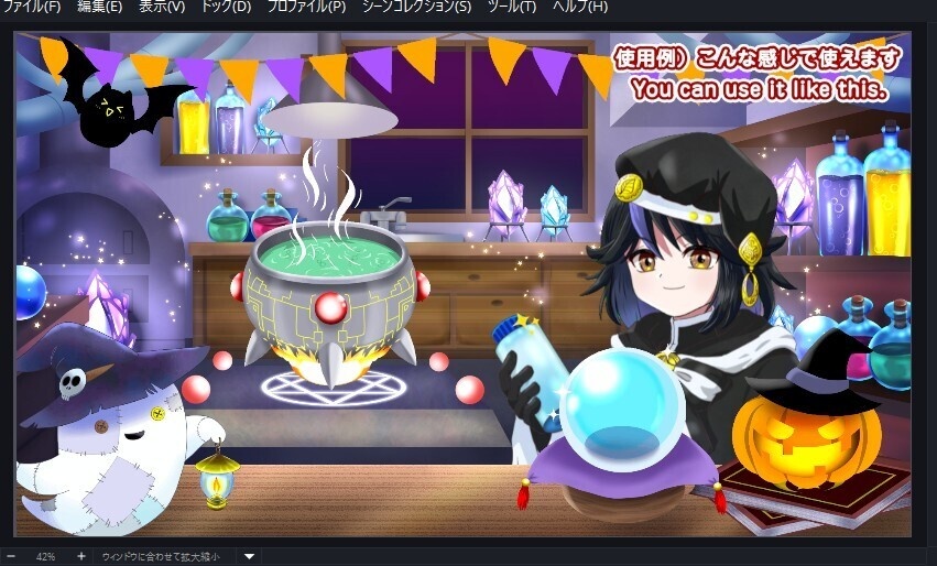 【OBS対応】配信用ハロウィン&ファンタジーGIFペット_【使い魔ゴースト】