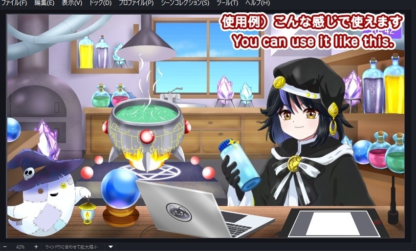 【OBS対応】配信用ハロウィン&ファンタジーGIFペット_【使い魔ゴースト】