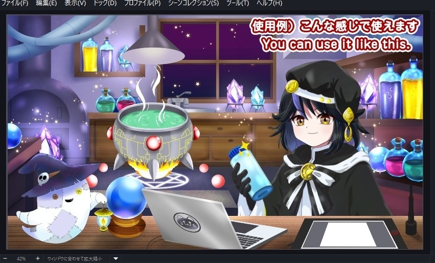 【OBS対応】配信用ハロウィン&ファンタジーGIFペット_【使い魔ゴースト】