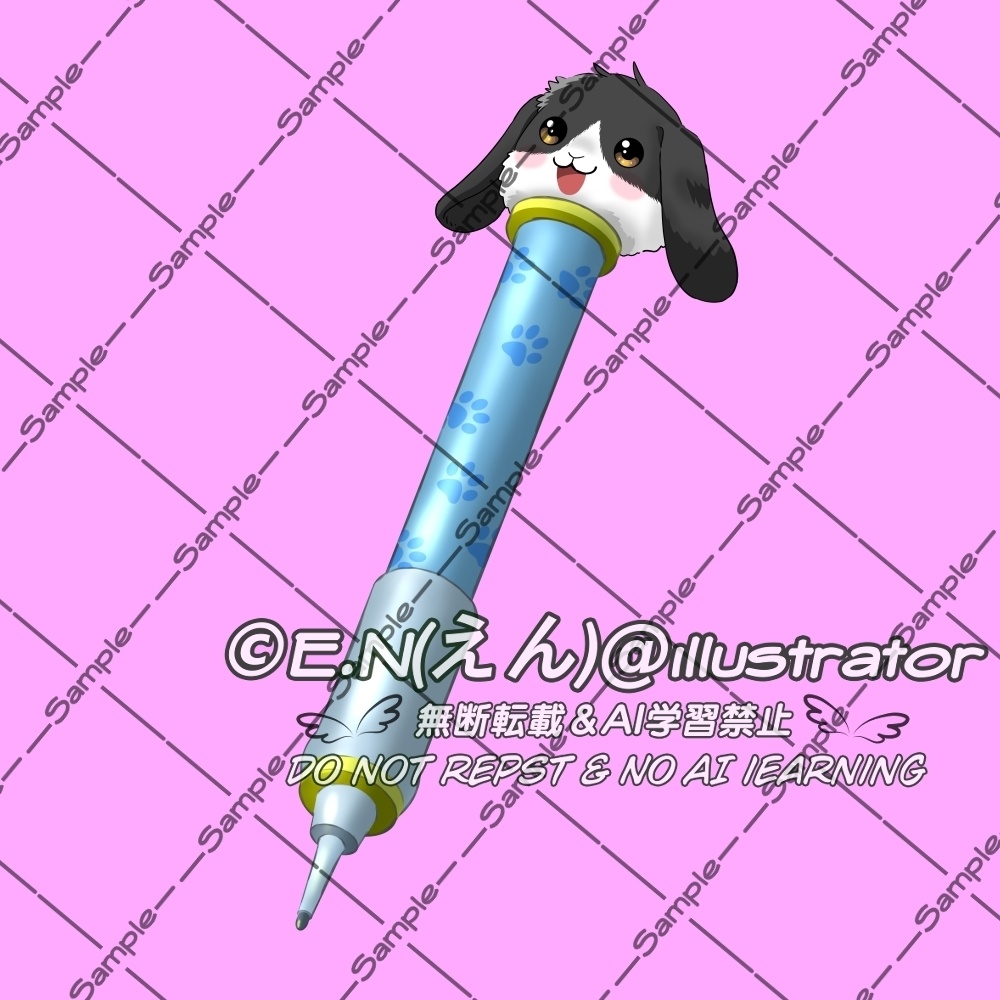 50品達成限定無料配布 / 【OBS対応】配信用_GIFフリー素材【トッド君のペン】/ Limited Free Assets