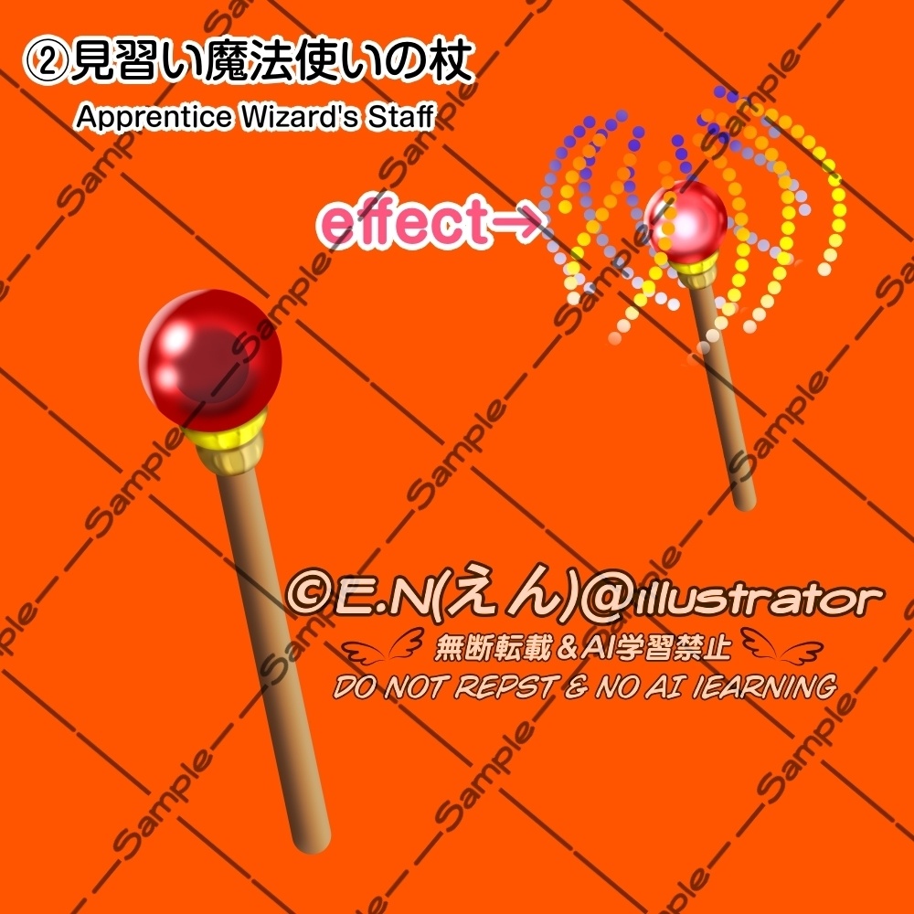 【OBS対応】配信用ハロウィン&ファンタジーアバター装備GIF素材_見習い魔法使いセット