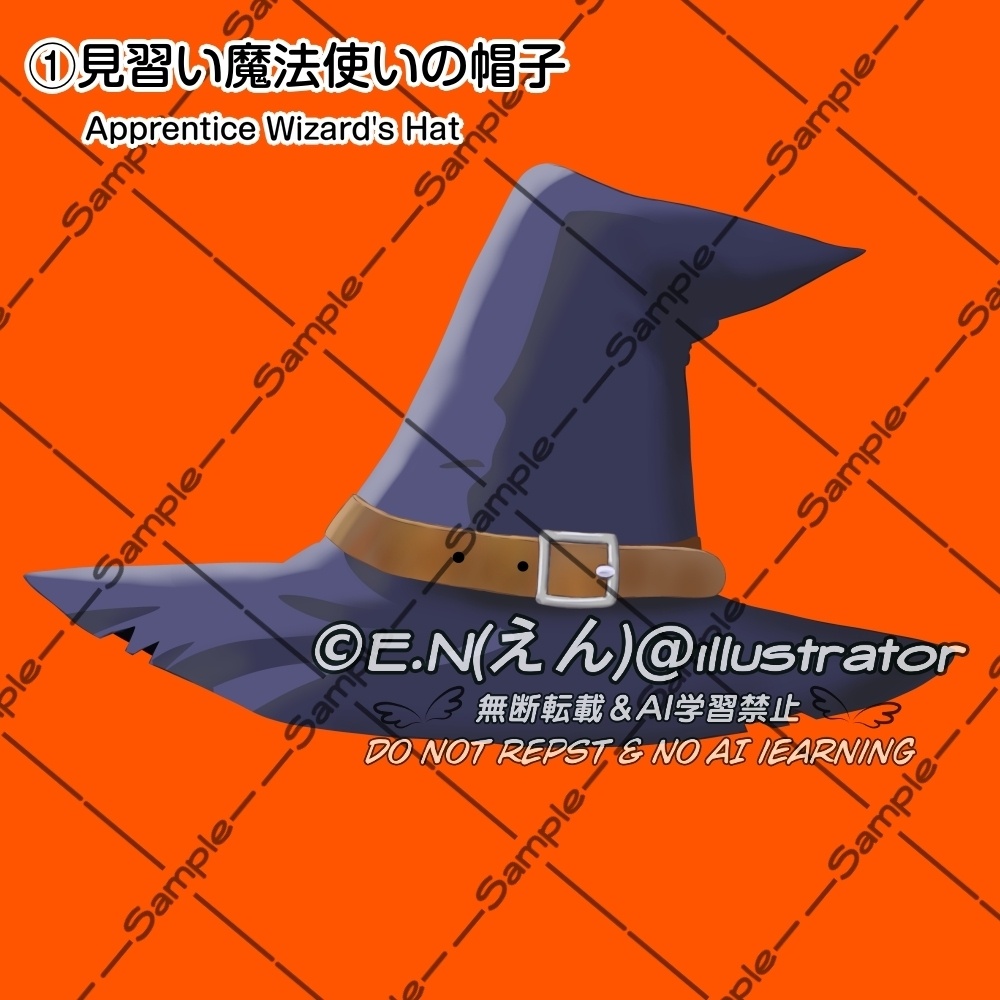 【OBS対応】配信用ハロウィン&ファンタジーアバター装備GIF素材_見習い魔法使いセット