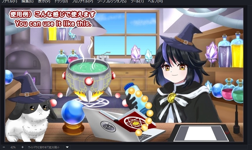 【OBS対応】配信用ハロウィン&ファンタジーアバター装備GIF素材_見習い魔法使いセット