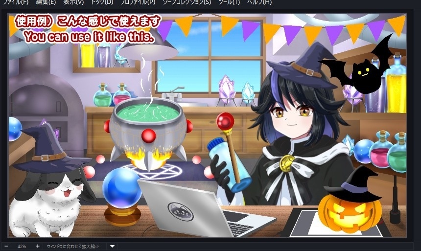 【OBS対応】配信用ハロウィン&ファンタジーアバター装備GIF素材_見習い魔法使いセット