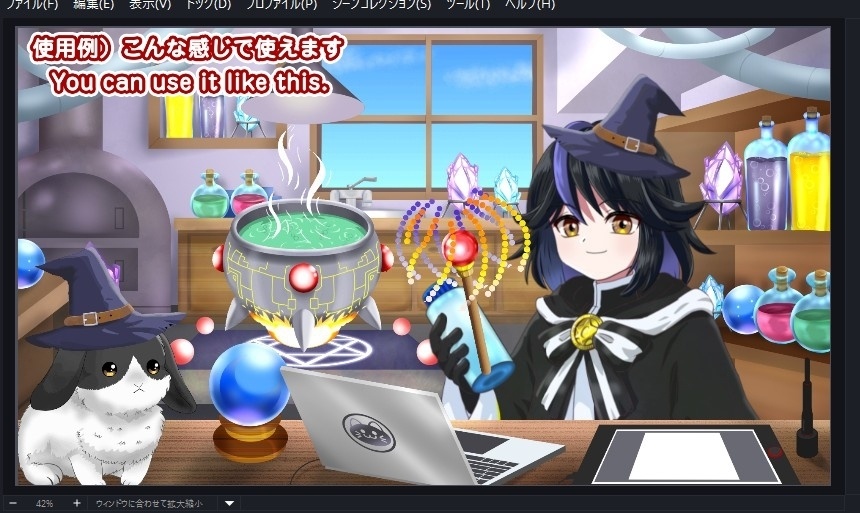 【OBS対応】配信用ハロウィン&ファンタジーアバター装備GIF素材_見習い魔法使いセット