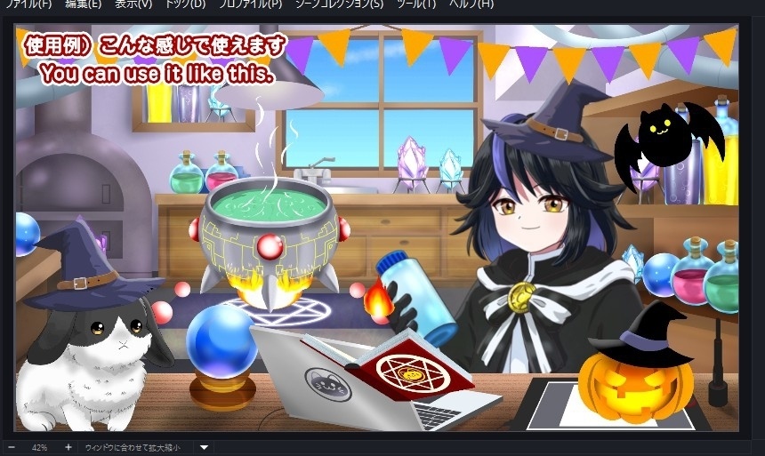 【OBS対応】配信用ハロウィン&ファンタジーアバター装備GIF素材_見習い魔法使いセット