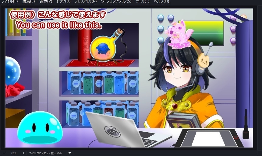 【OBS対応】配信用ファンタジーモンスターGIFペット_【ぷにぷにスライム】セット