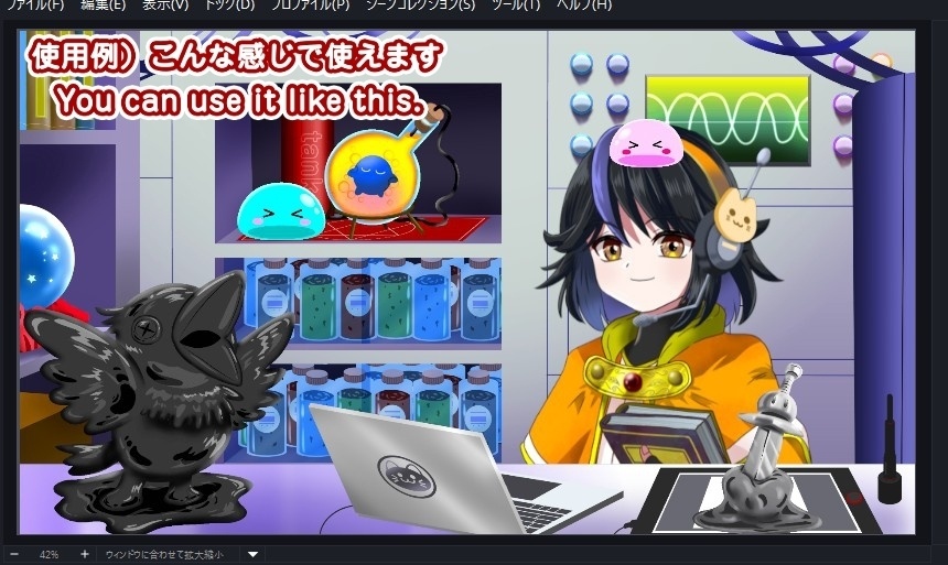 【OBS対応】配信用ファンタジーモンスターGIFペット_【ぷにぷにスライム】セット