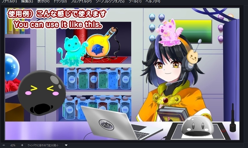 【OBS対応】配信用ファンタジーモンスターGIFペット_【ぷにぷにスライム】セット