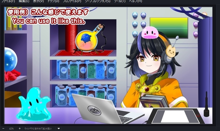 【OBS対応】配信用ファンタジーモンスターGIFペット_【ぷにぷにスライム】セット