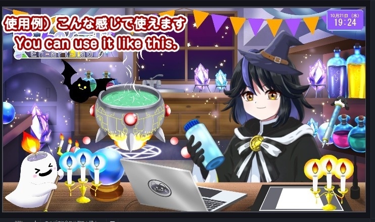 【OBS対応 / 配信・動画用】ハロウィン&ファンタジー手描きGIF【ロウソク】とGIFペット_【おばけロウソク】セット