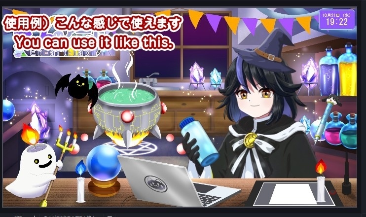 【OBS対応 / 配信・動画用】ハロウィン&ファンタジー手描きGIF【ロウソク】とGIFペット_【おばけロウソク】セット