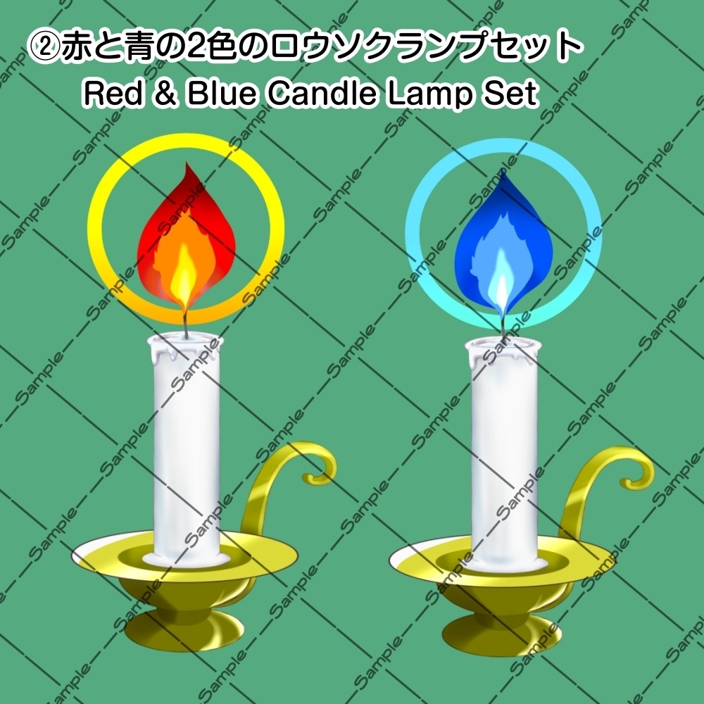 【OBS対応 / 配信・動画用】ハロウィン&ファンタジー手描きGIF【ロウソク】とGIFペット_【おばけロウソク】セット