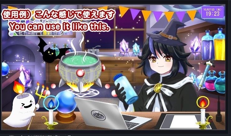 【OBS対応 / 配信・動画用】ハロウィン&ファンタジー手描きGIF【ロウソク】とGIFペット_【おばけロウソク】セット