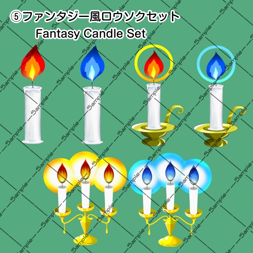【OBS対応 / 配信・動画用】ハロウィン&ファンタジー手描きGIF【ロウソク】とGIFペット_【おばけロウソク】セット