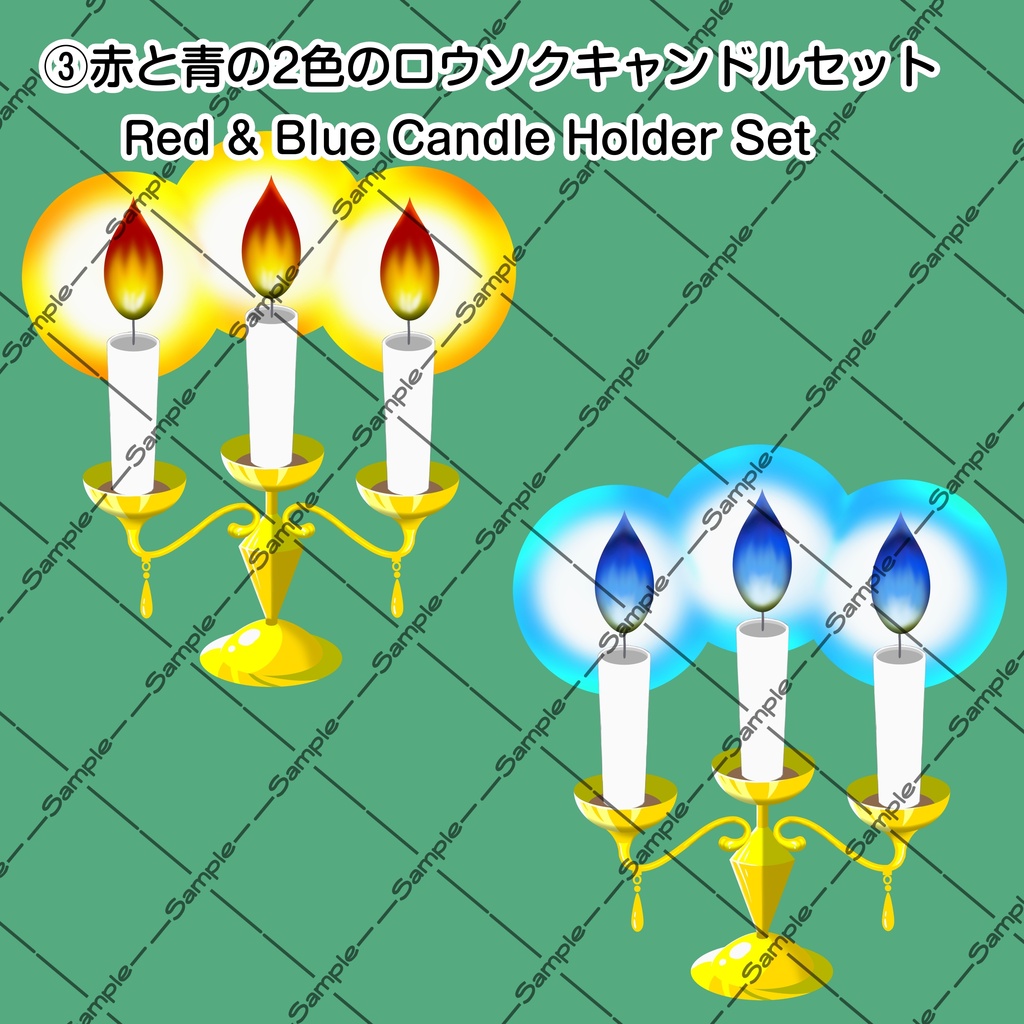 【OBS対応 / 配信・動画用】ハロウィン&ファンタジー手描きGIF【ロウソク】とGIFペット_【おばけロウソク】セット