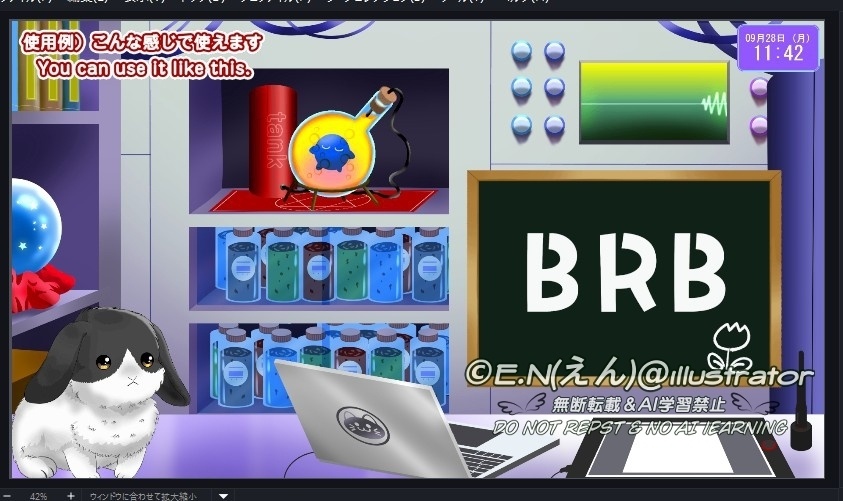 【無料あり / OBS対応】手描きGIF小物_【離席中(BRB)看板】(スターターセット対応)