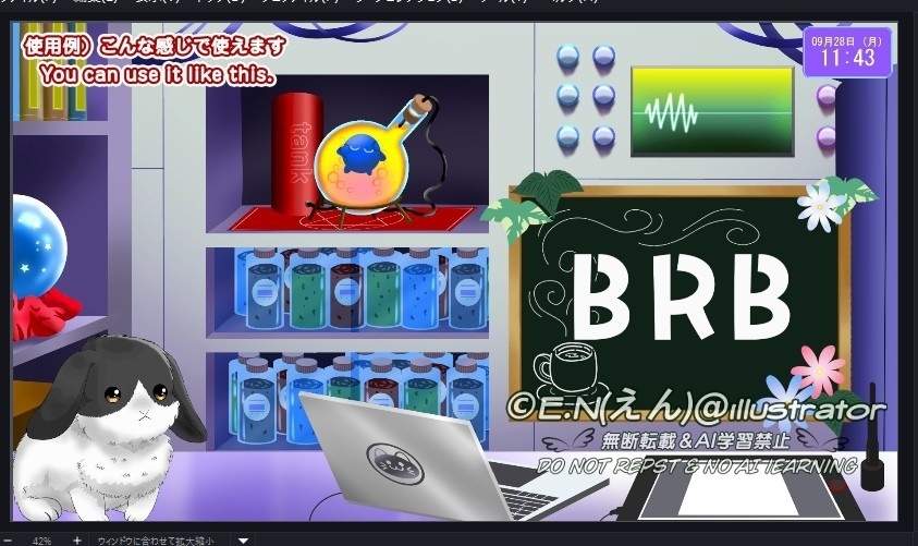 【無料あり / OBS対応】手描きGIF小物_【離席中(BRB)看板】(スターターセット対応)