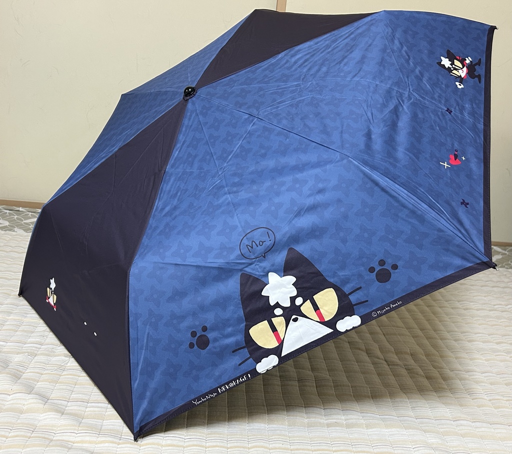 【晴雨兼用】折り畳み傘〜ネコカゲ柄〜