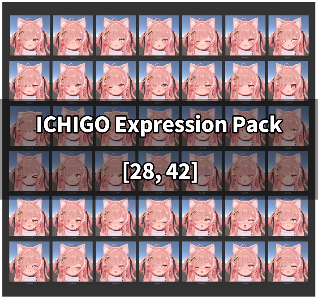 イチゴ [ICHIGO] 28,42個 表情 パッケージ [28,42 Face Emote Package]