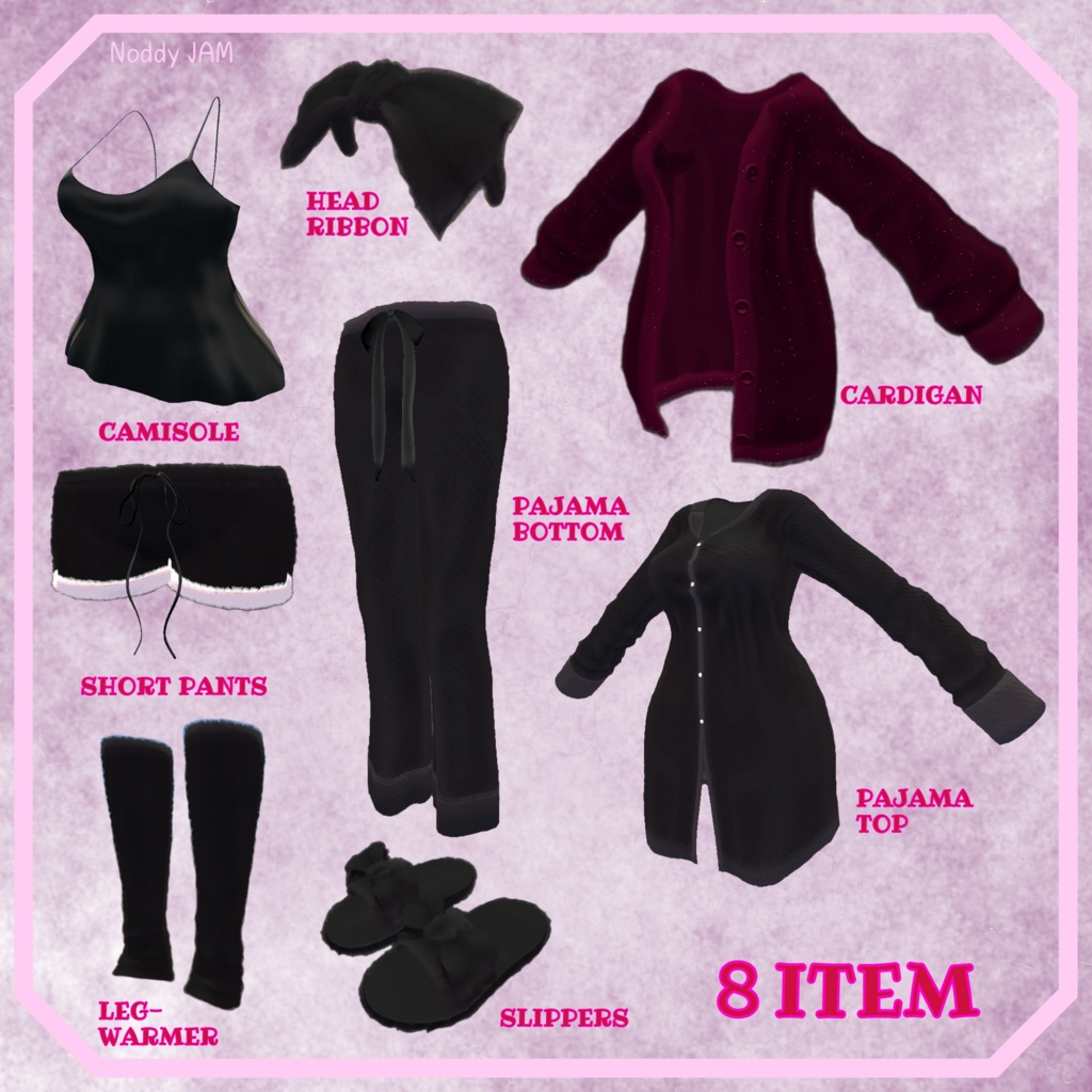 ラメふわナイトウェアセット