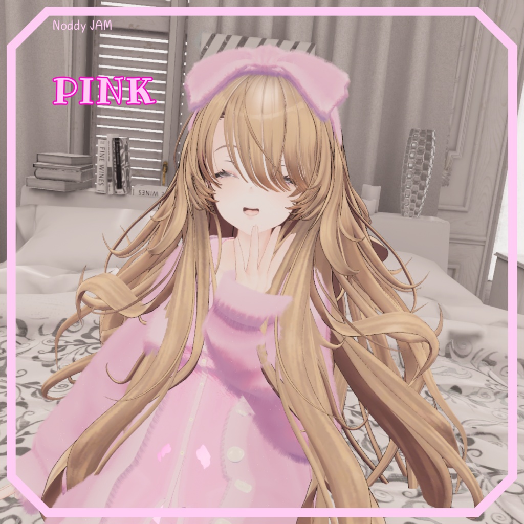 ラメふわナイトウェアセット