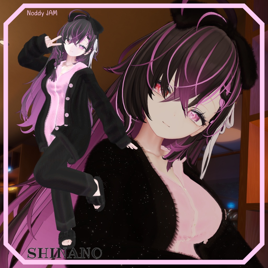 ラメふわナイトウェアセット