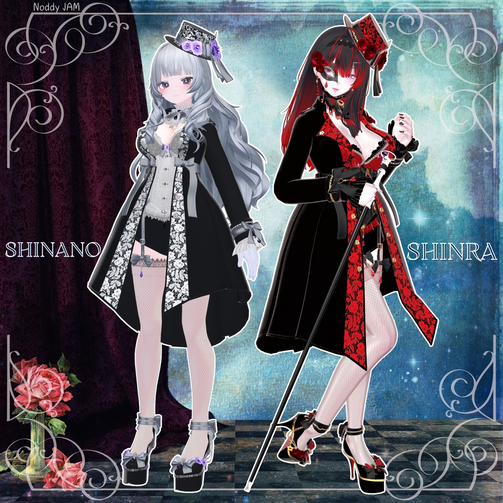 Rosine-ロジーヌ-〚7アバター対応 °˖☆ギミック付き☆˖°〛