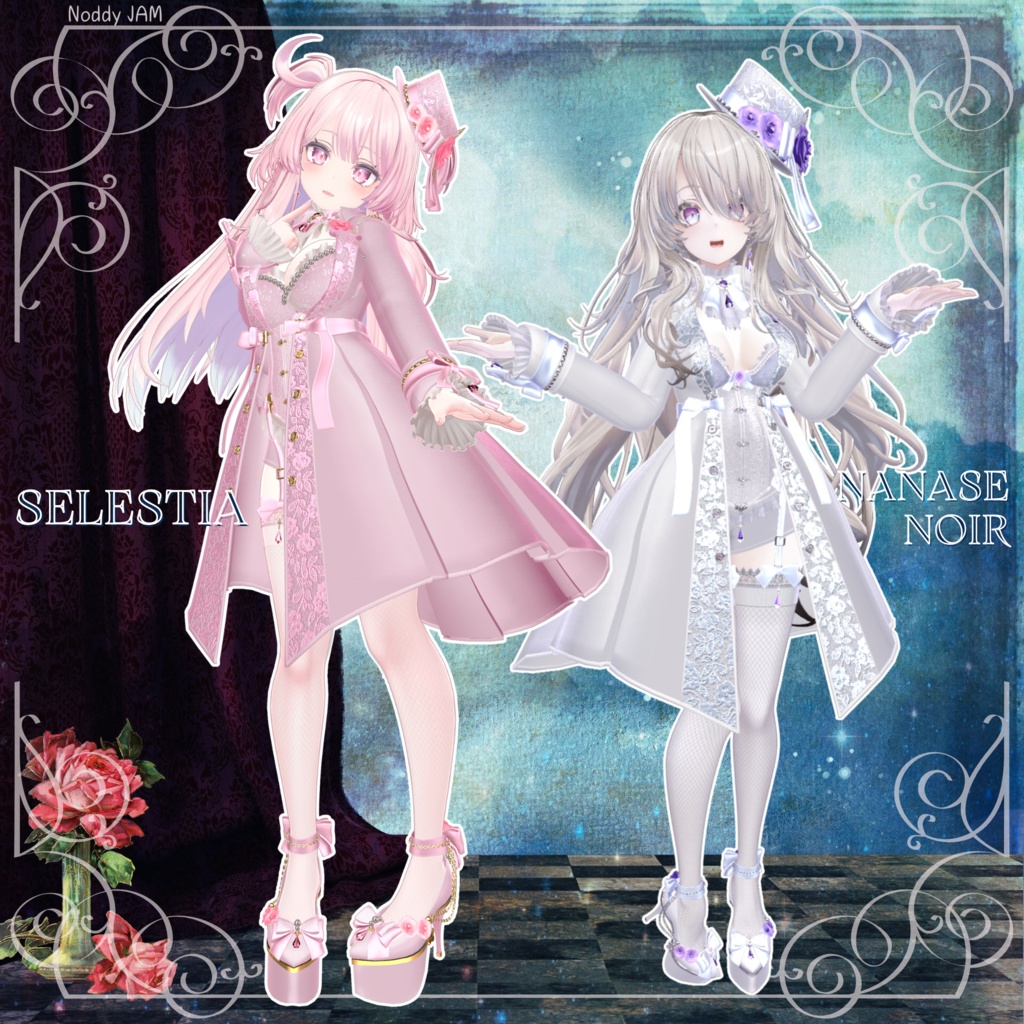 Rosine-ロジーヌ-〚7アバター対応 °˖☆ギミック付き☆˖°〛