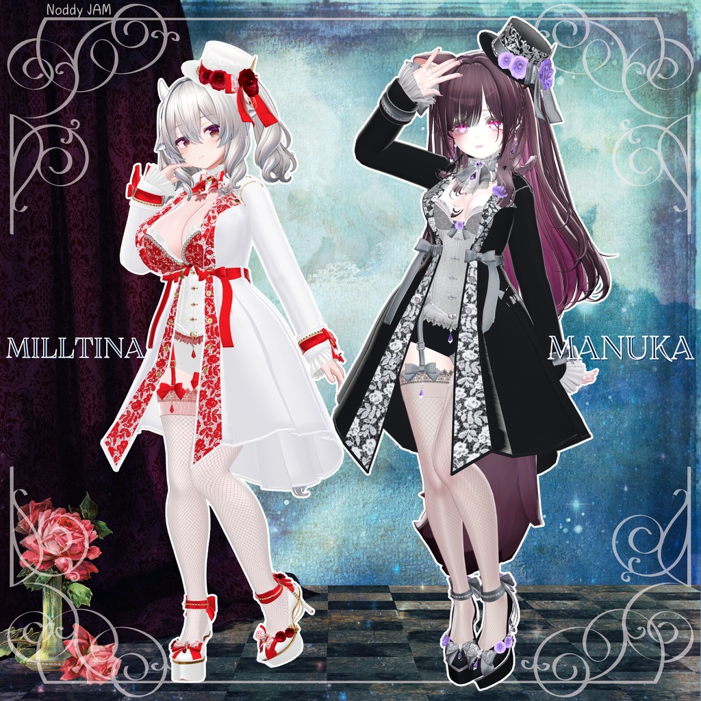 Rosine-ロジーヌ-〚7アバター対応 °˖☆ギミック付き☆˖°〛