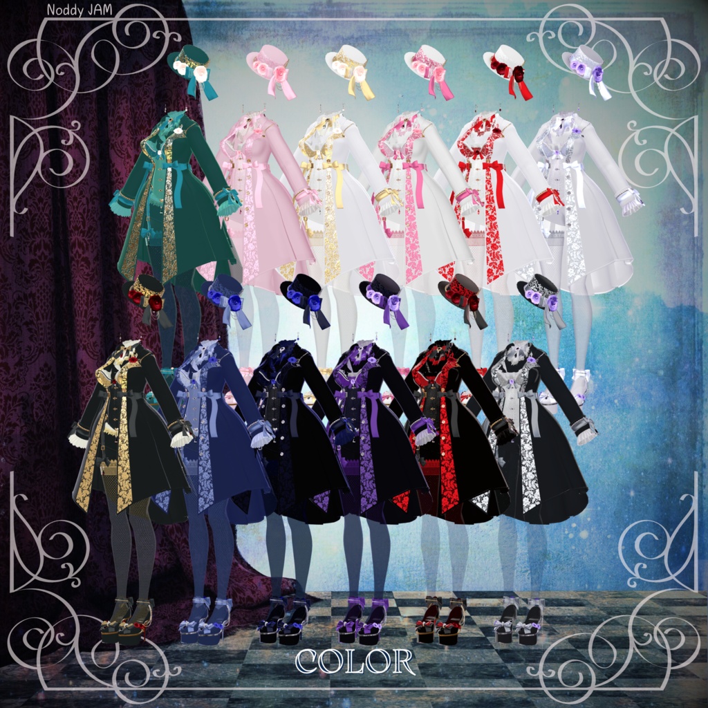 Rosine-ロジーヌ-〚7アバター対応 °˖☆ギミック付き☆˖°〛