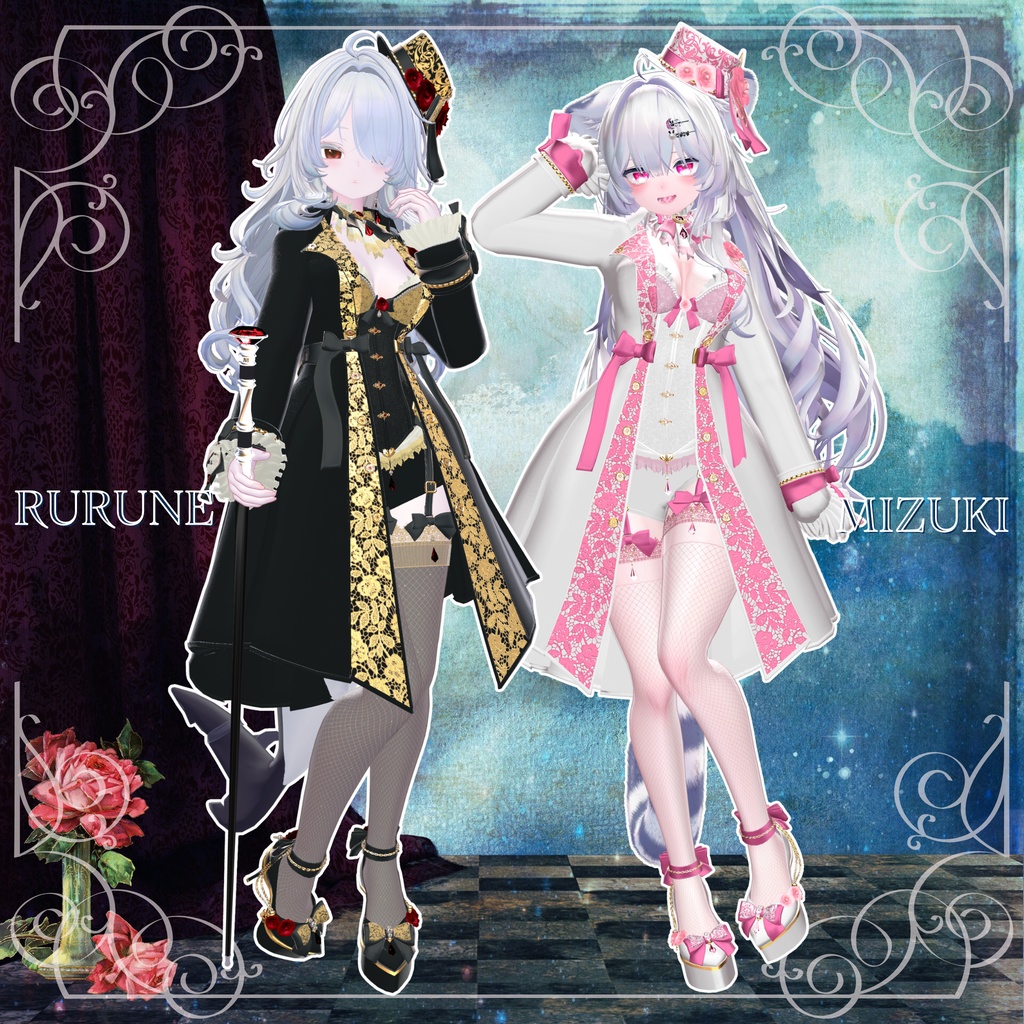 Rosine-ロジーヌ-〚7アバター対応 °˖☆ギミック付き☆˖°〛