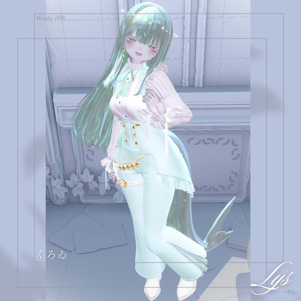 °˖☆11アバター対応☆˖°〚Lys-リス-〛