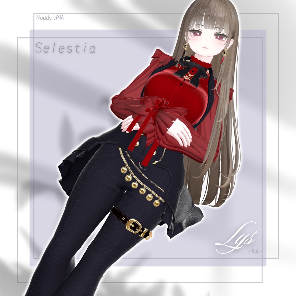 °˖☆11アバター対応☆˖°〚Lys-リス-〛