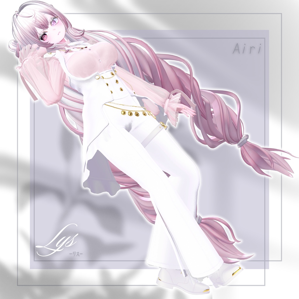 °˖☆11アバター対応☆˖°〚Lys-リス-〛