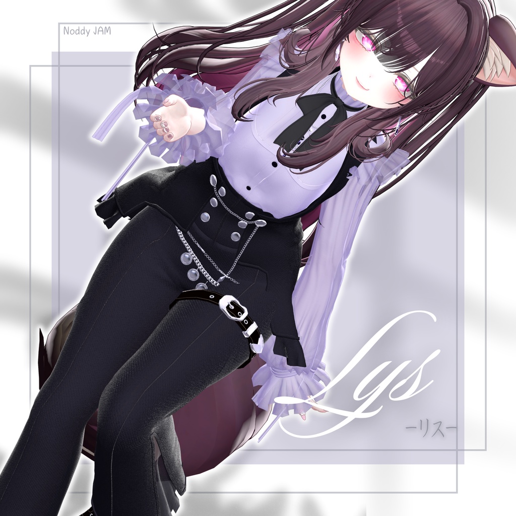 〚 °˖☆追加対応SALE中☆˖°〛11アバター対応〚Lys-リス-〛