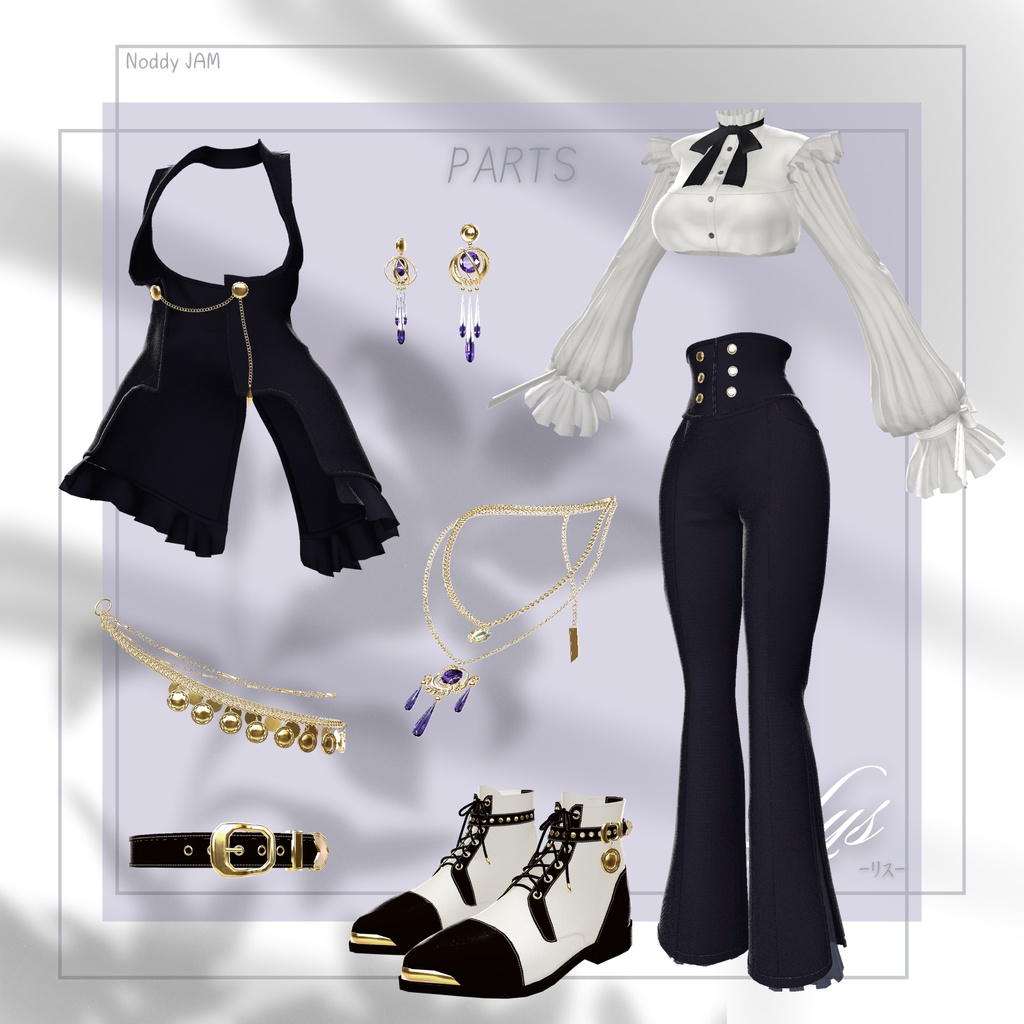 °˖☆11アバター対応☆˖°〚Lys-リス-〛