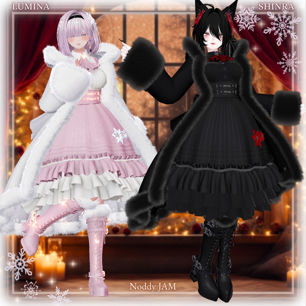 12アバター対応〚 Étoile de Noël -エトワール・ドゥ・ノエル-〛パーティクル付き❄