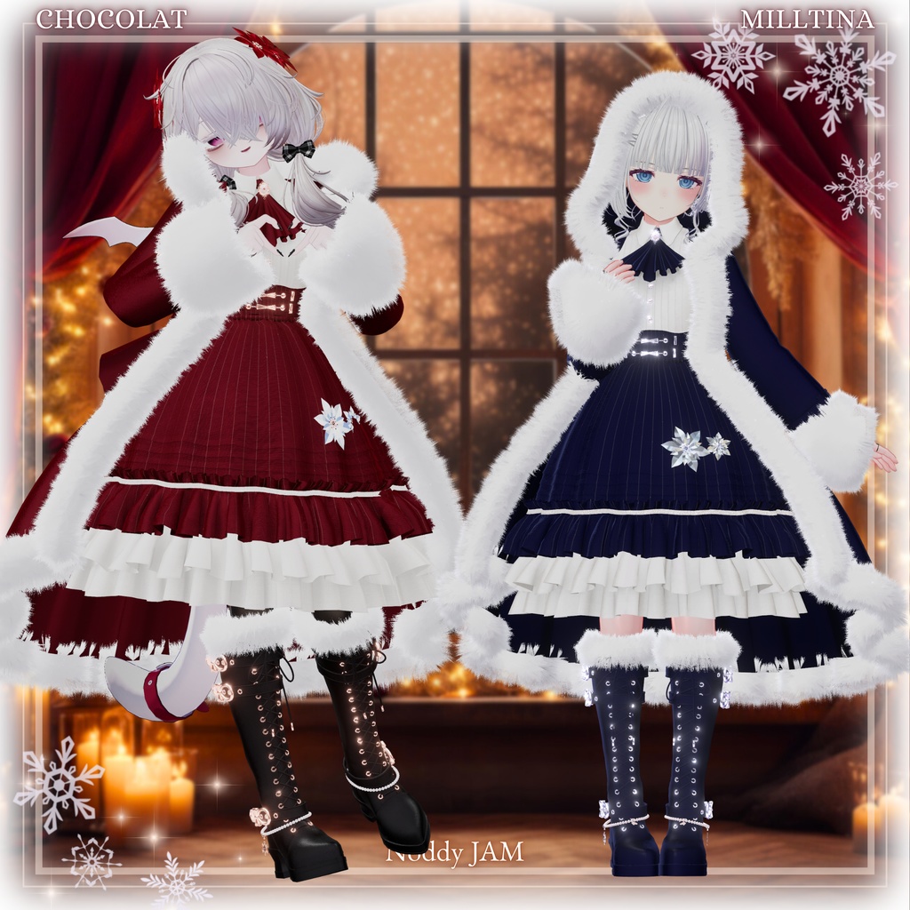 12アバター対応〚 Étoile de Noël -エトワール・ドゥ・ノエル-〛パーティクル付き❄