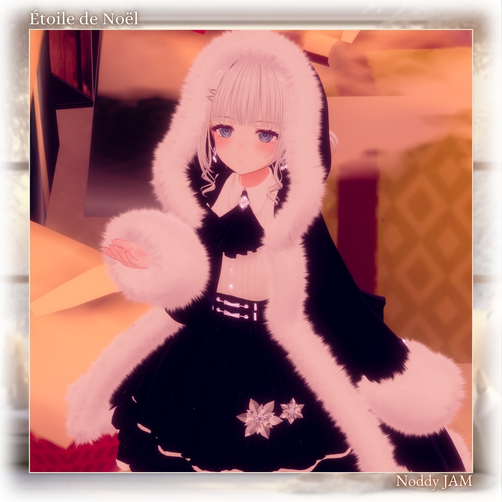 12アバター対応〚 Étoile de Noël -エトワール・ドゥ・ノエル-〛パーティクル付き❄